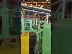 Boîte à œufs en papier recyclé 100pcs Machine à plateau de pâte